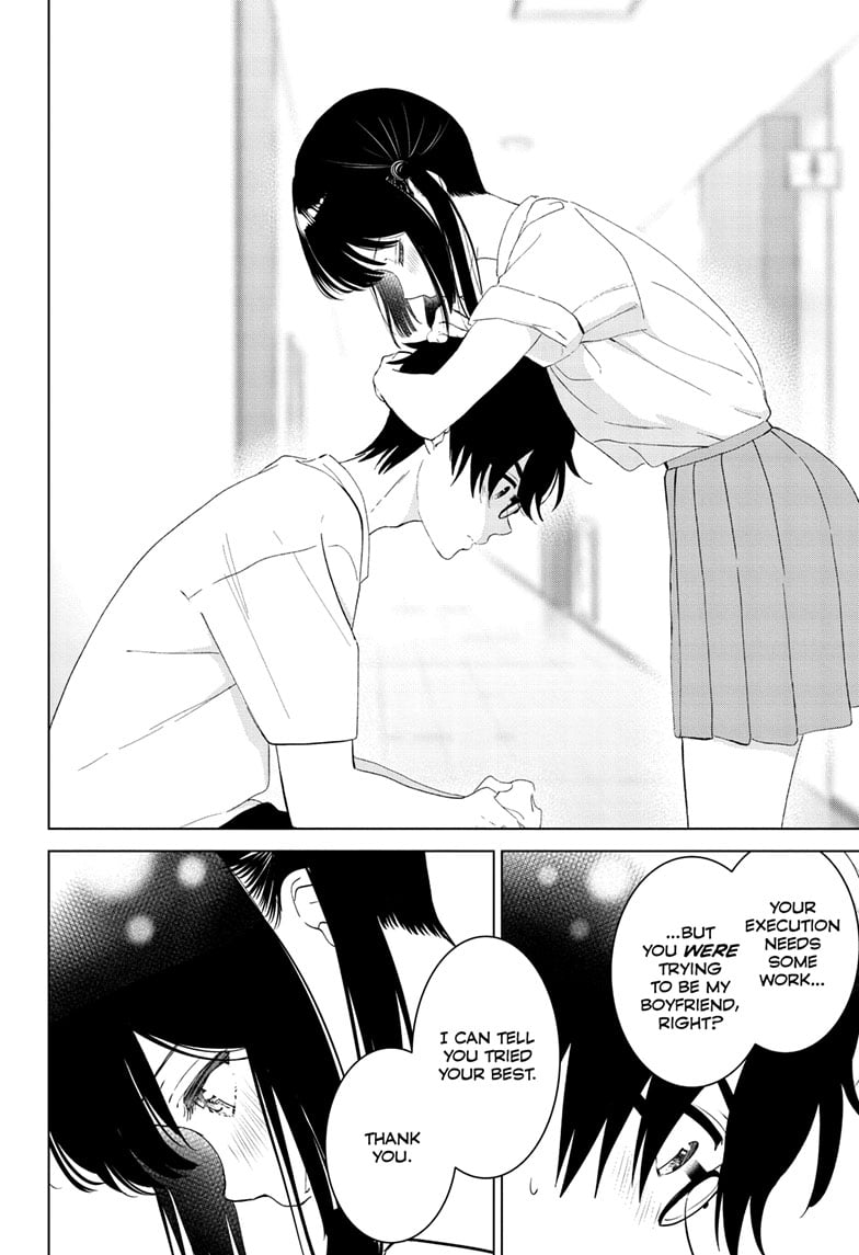 Page 19 of Chapter 40