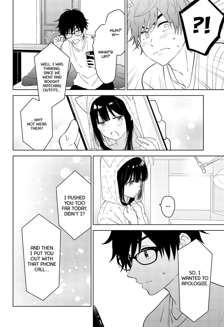 Page 17 of Chapter 41