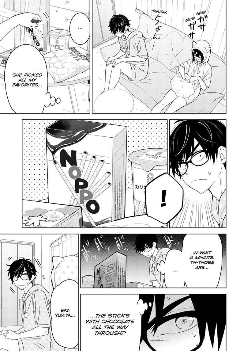 Page 4 of Chapter 42