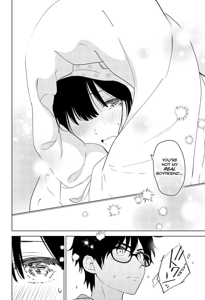 Page 15 of Chapter 42
