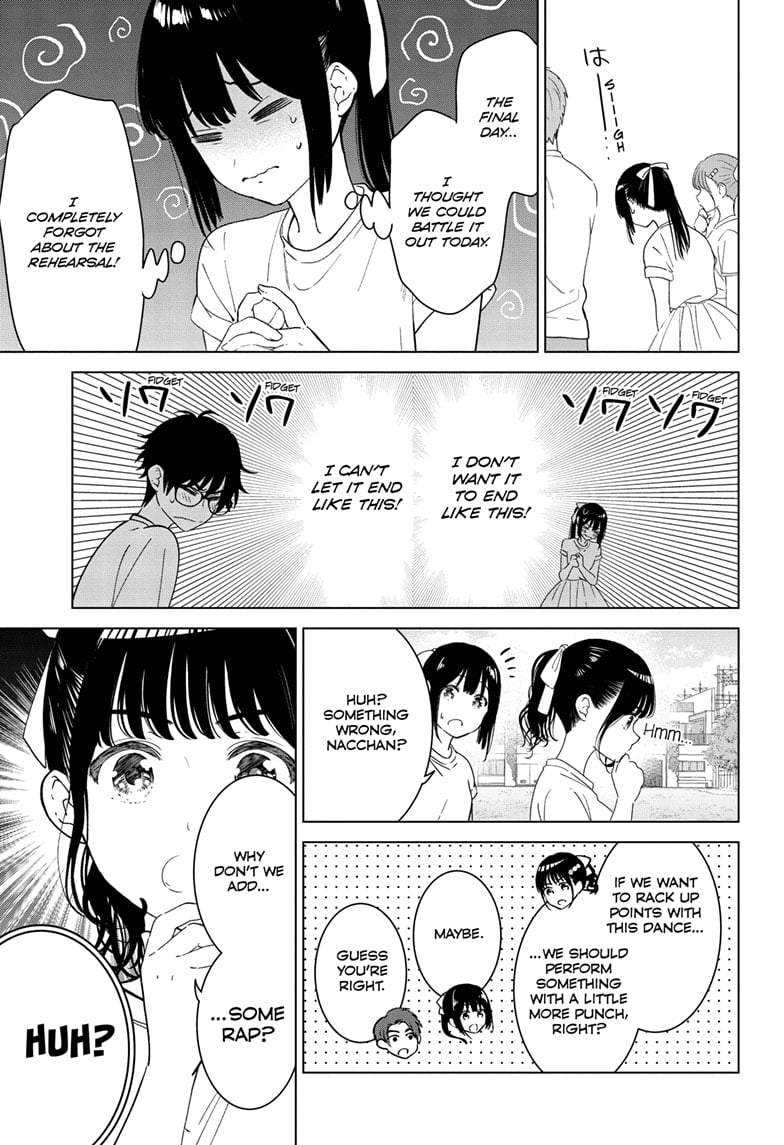 Page 4 of Chapter 43