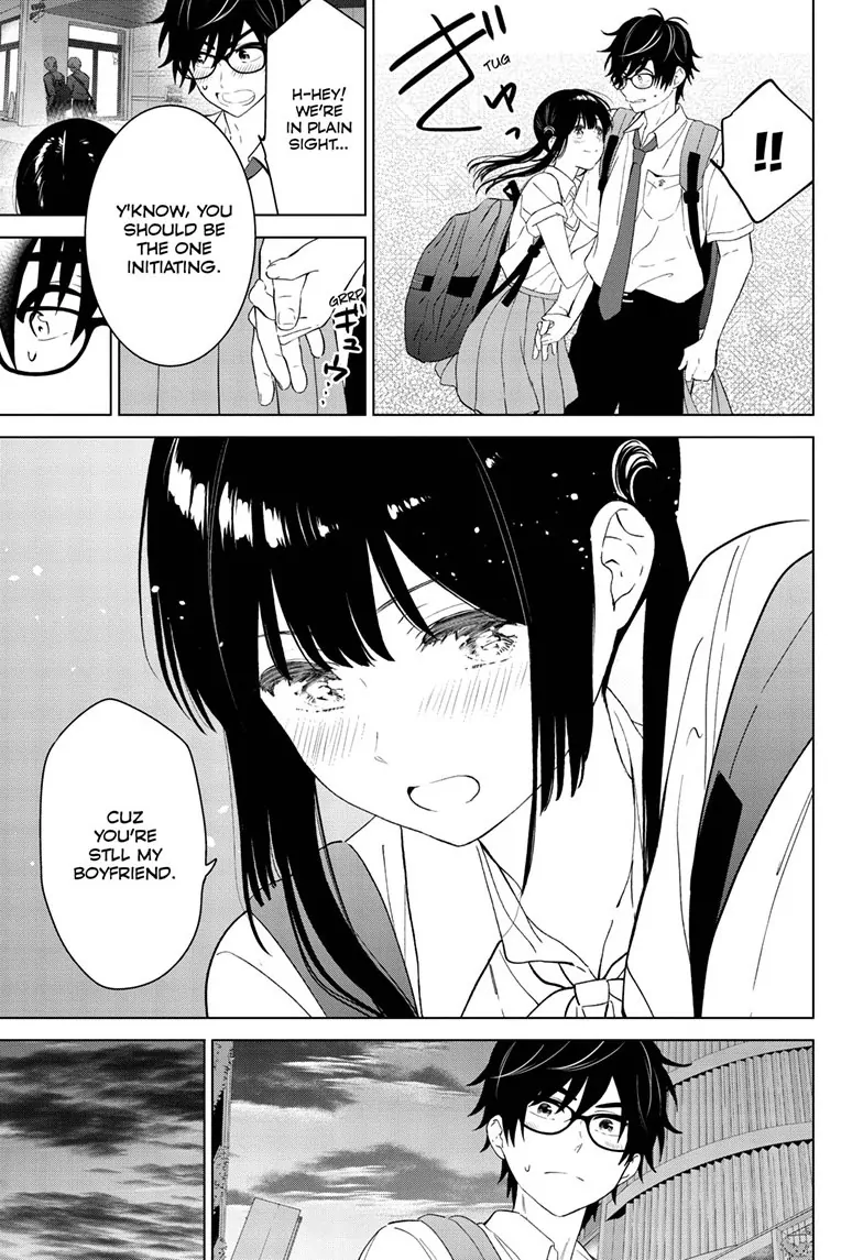 Page 15 of Chapter 44