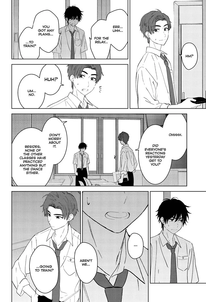 Page 12 of Chapter 47