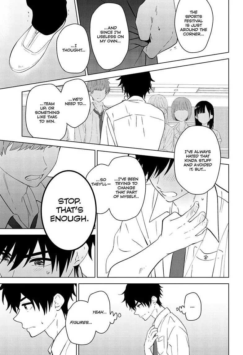 Page 17 of Chapter 47