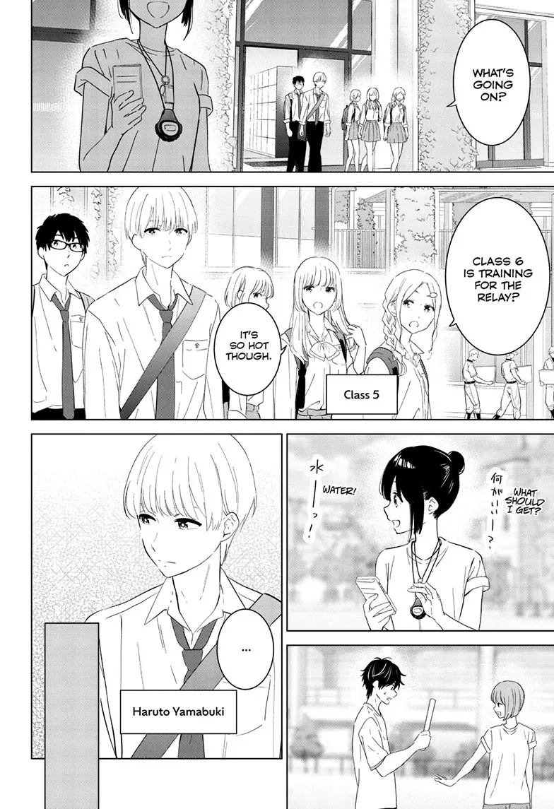 Page 4 of Chapter 49