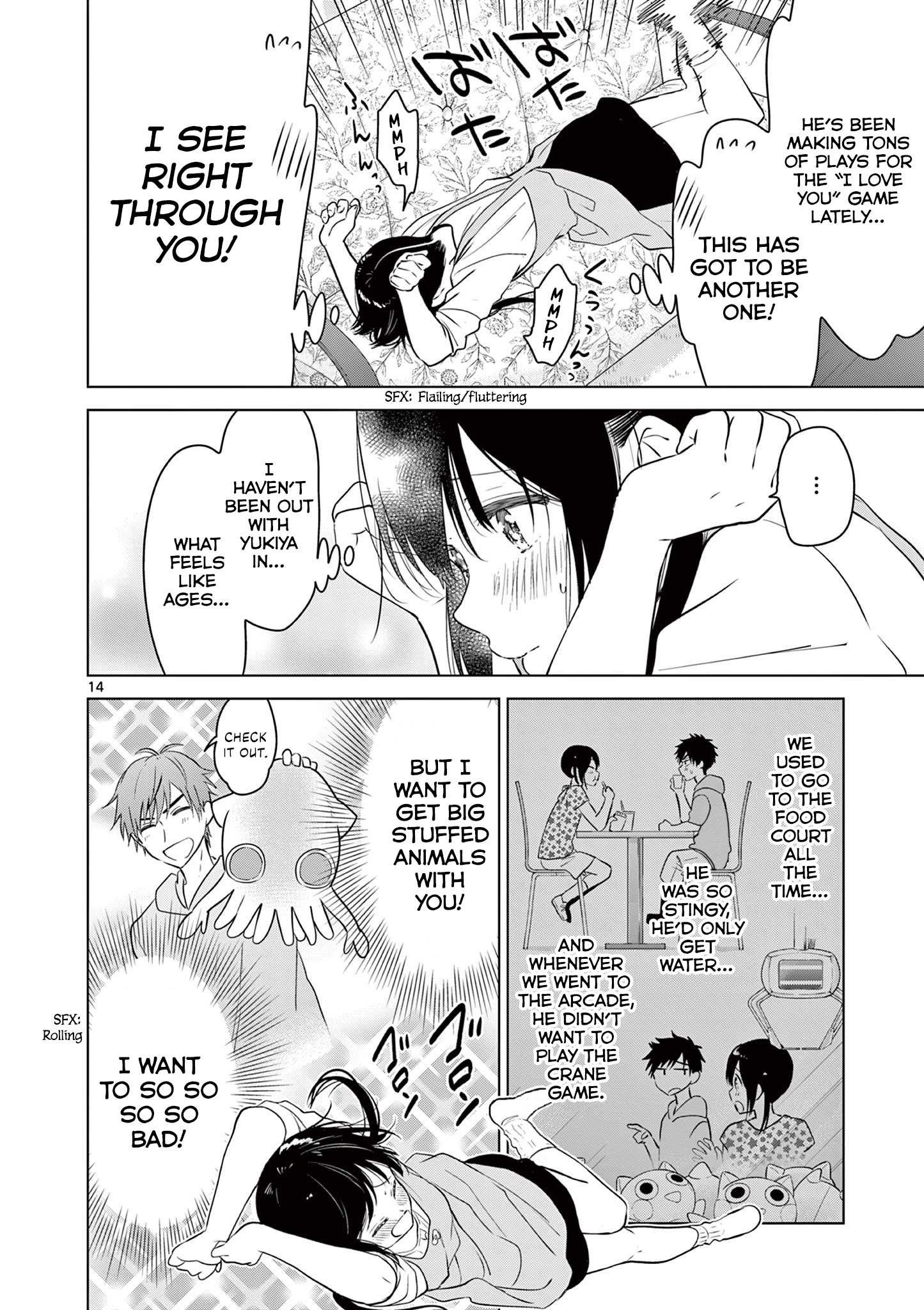 Page 14 of Chapter 5