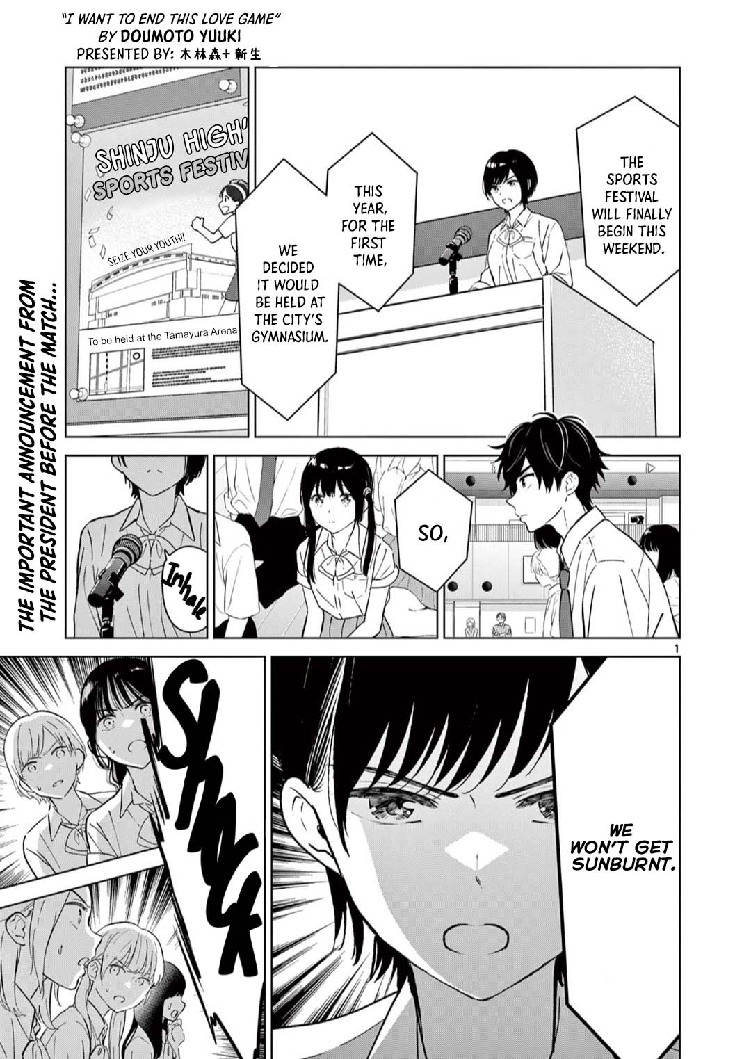 Page 1 of Chapter 51