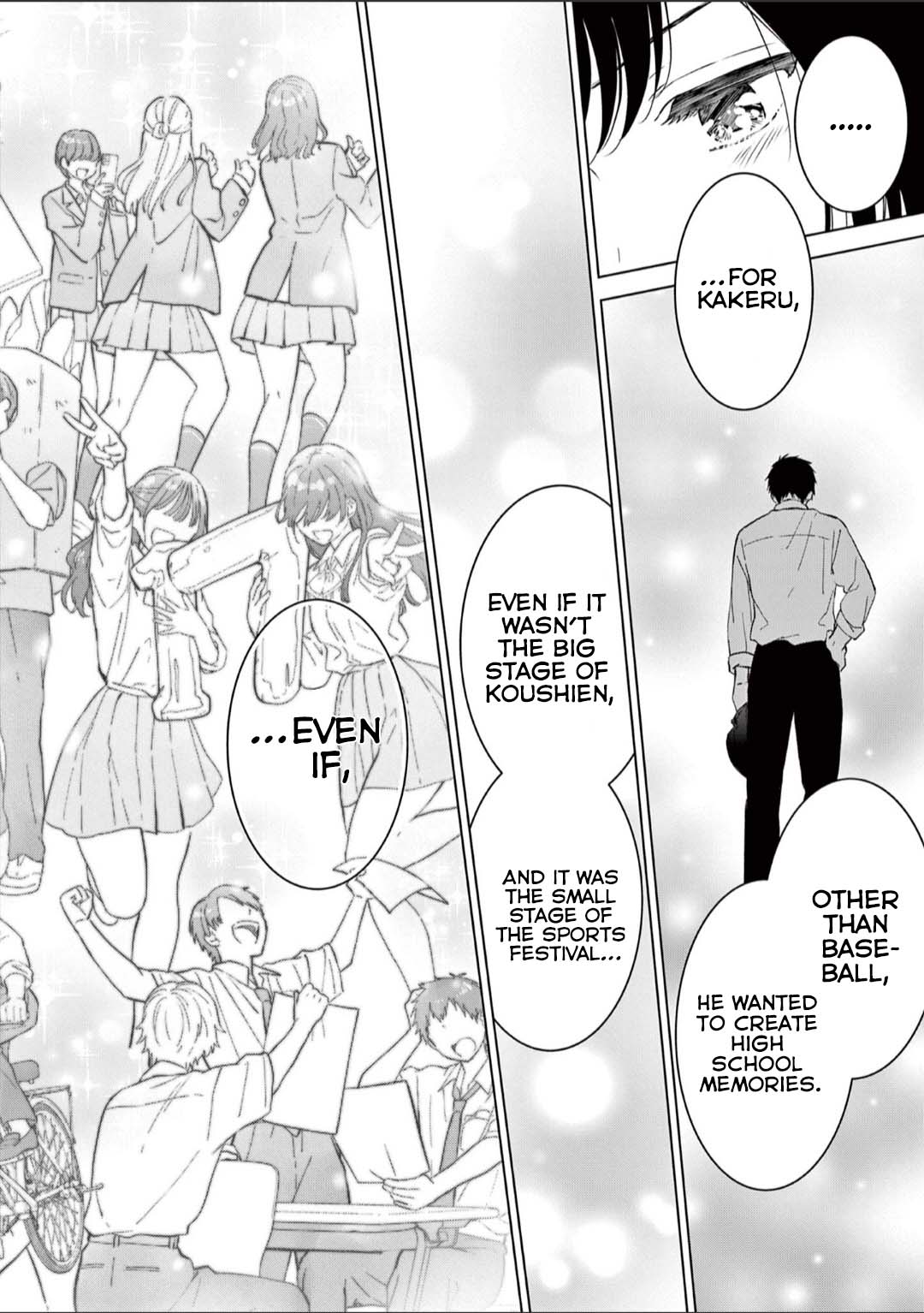 Page 14 of Chapter 51