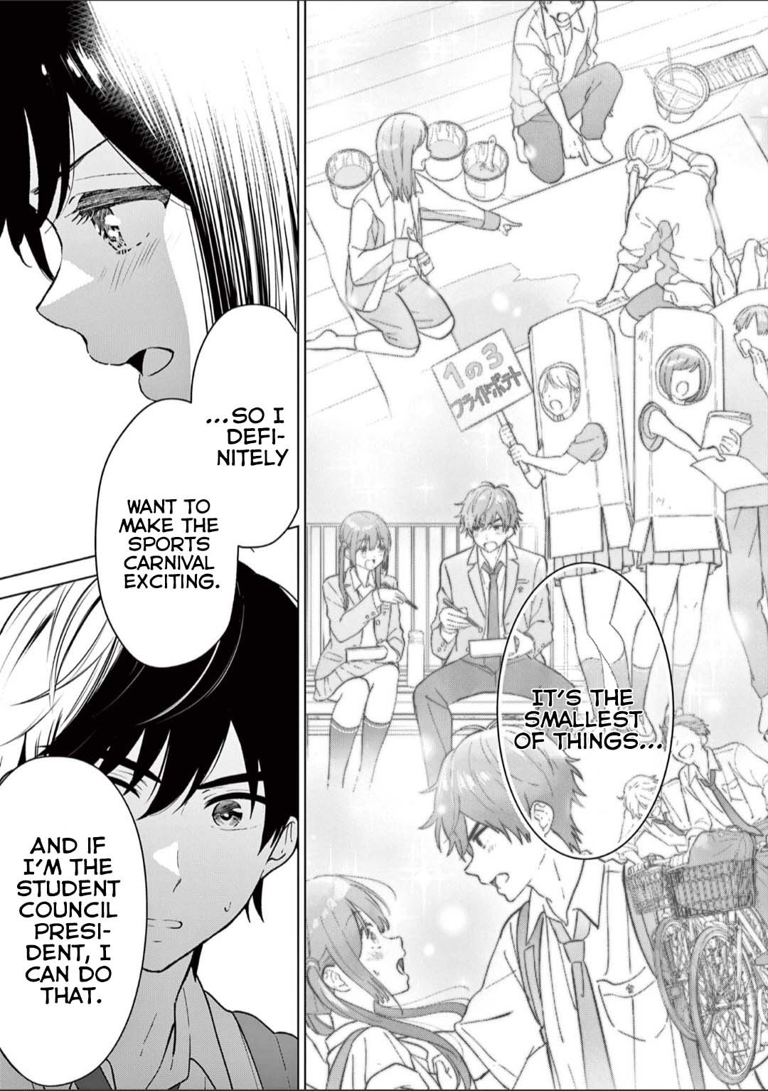 Page 15 of Chapter 51