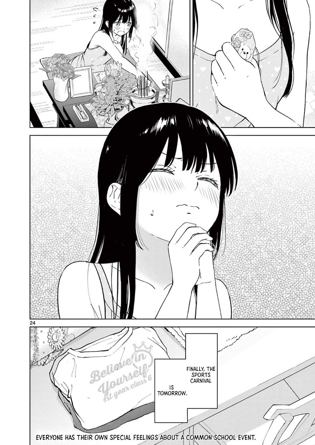 Page 24 of Chapter 51