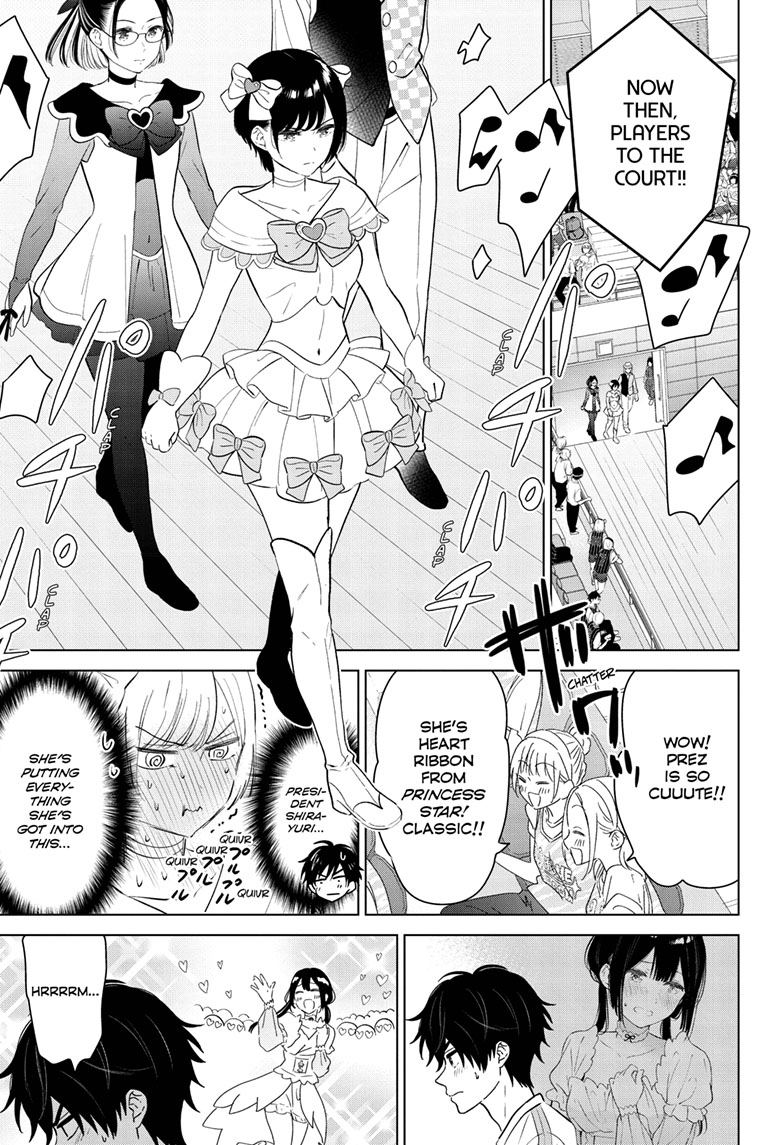 Page 17 of Chapter 52