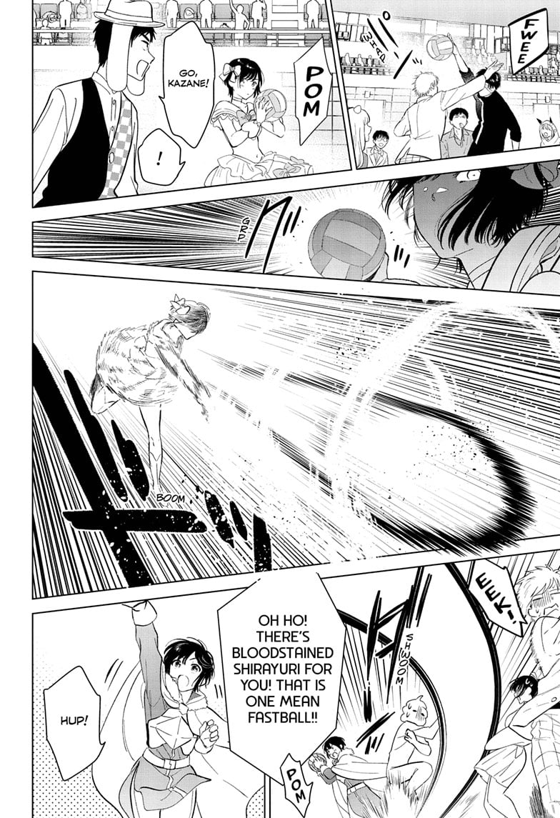 Page 20 of Chapter 52