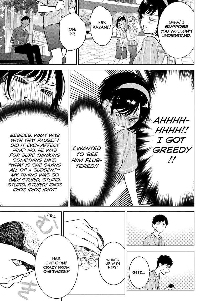 Page 24 of Chapter 53