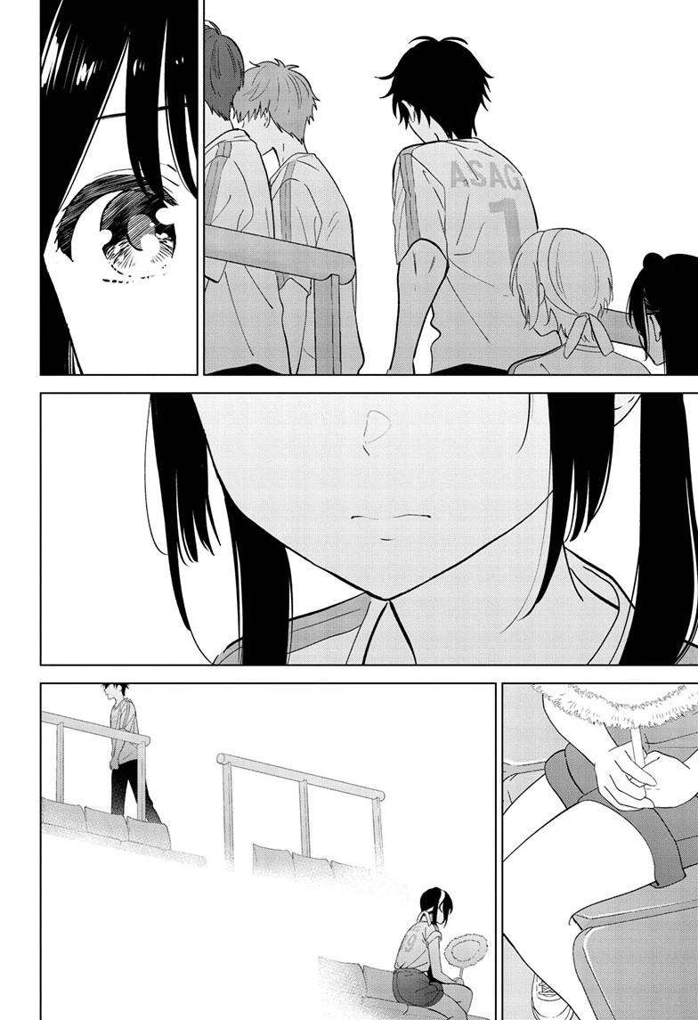 Page 19 of Chapter 54