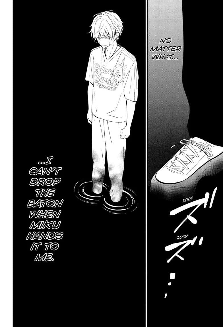 Page 14 of Chapter 55