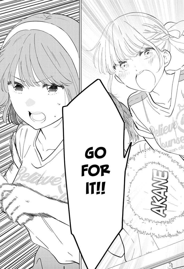 Page 13 of Chapter 56