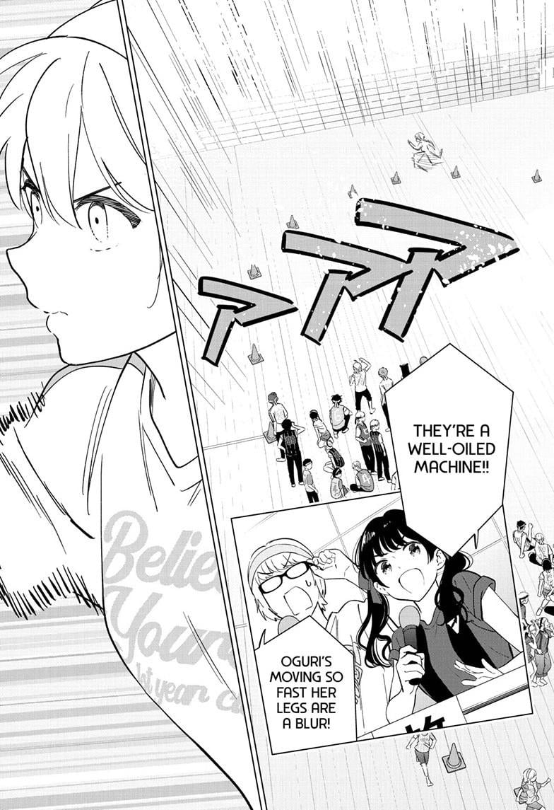 Page 19 of Chapter 56