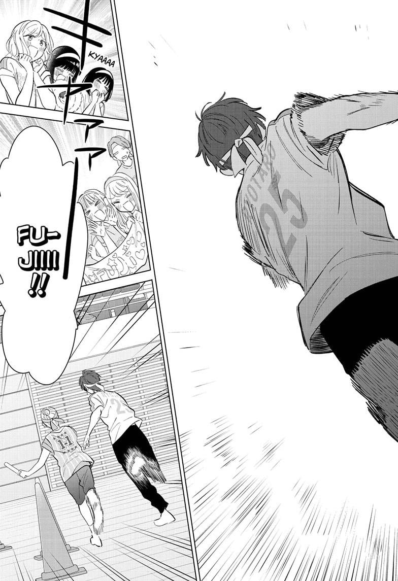 Page 23 of Chapter 56