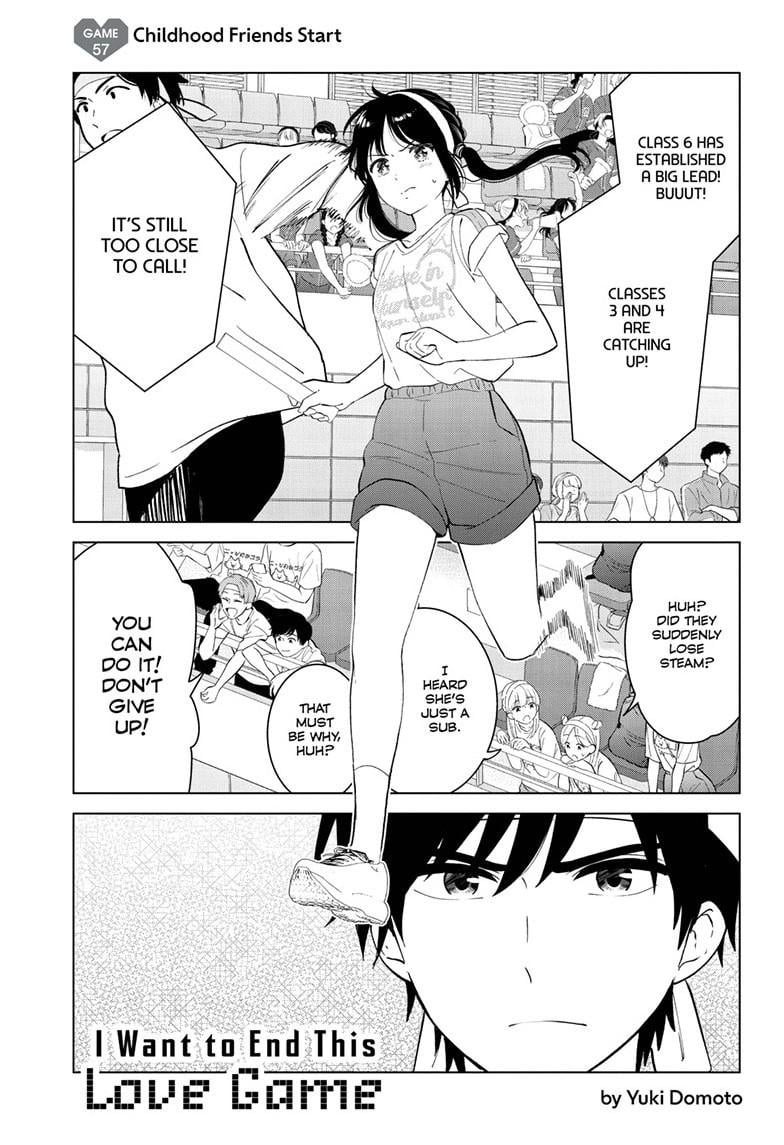 Page 1 of Chapter 57