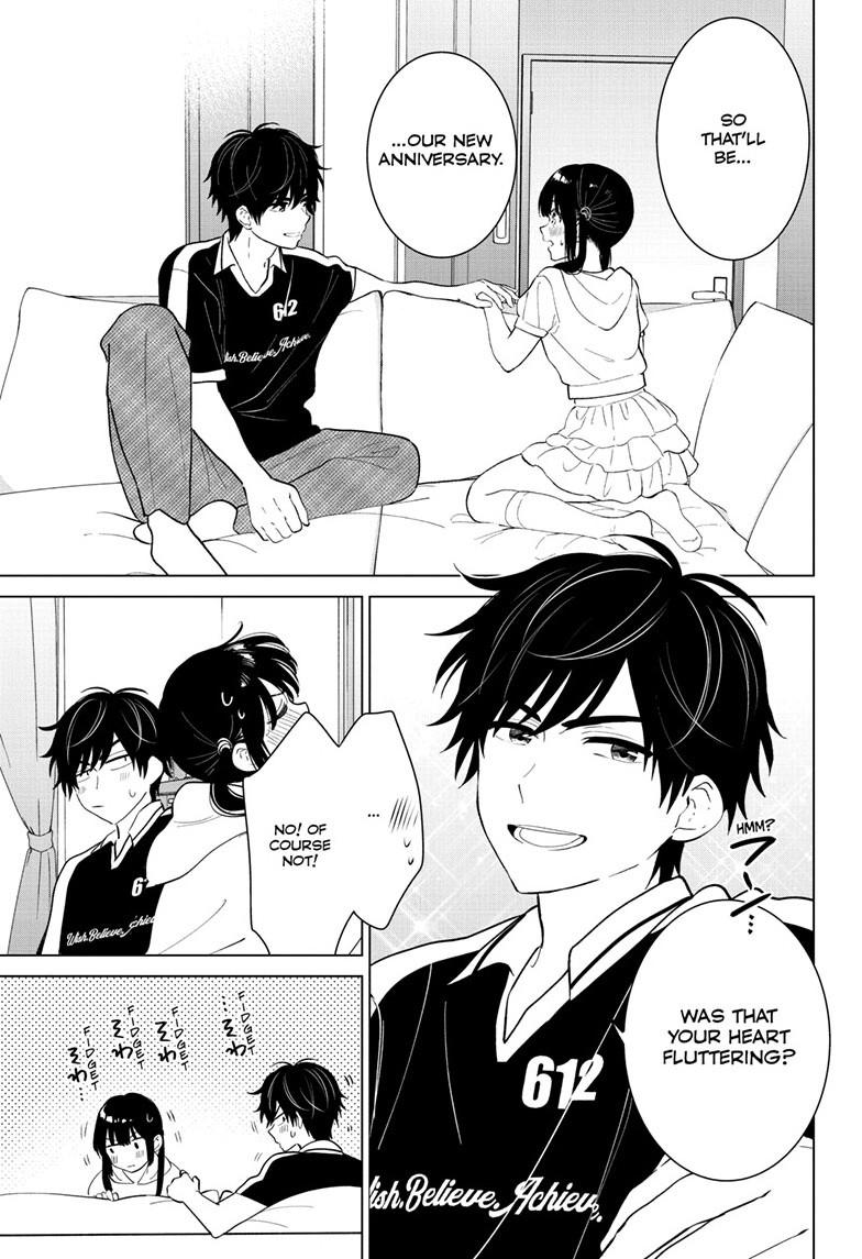 Page 7 of Chapter 58.5