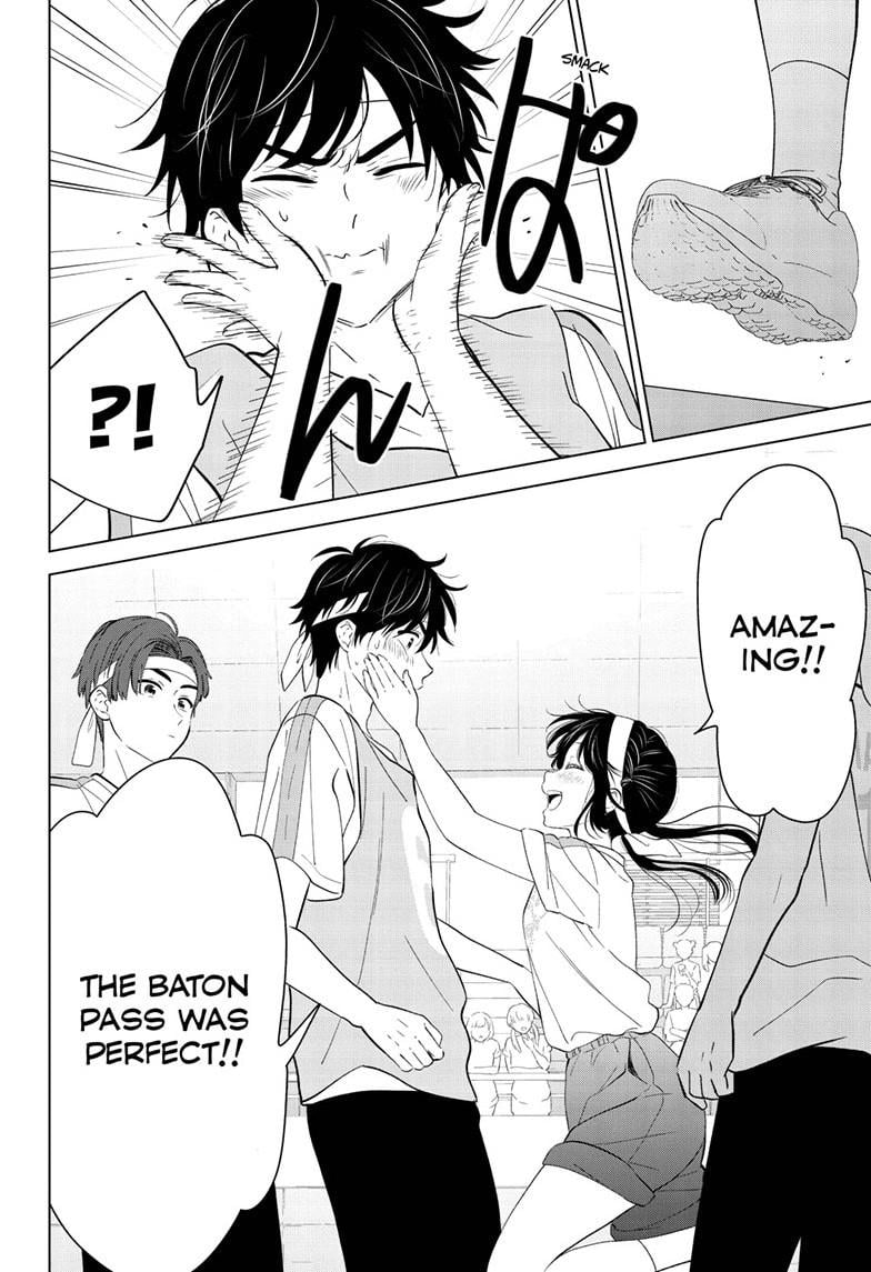 Page 6 of Chapter 58