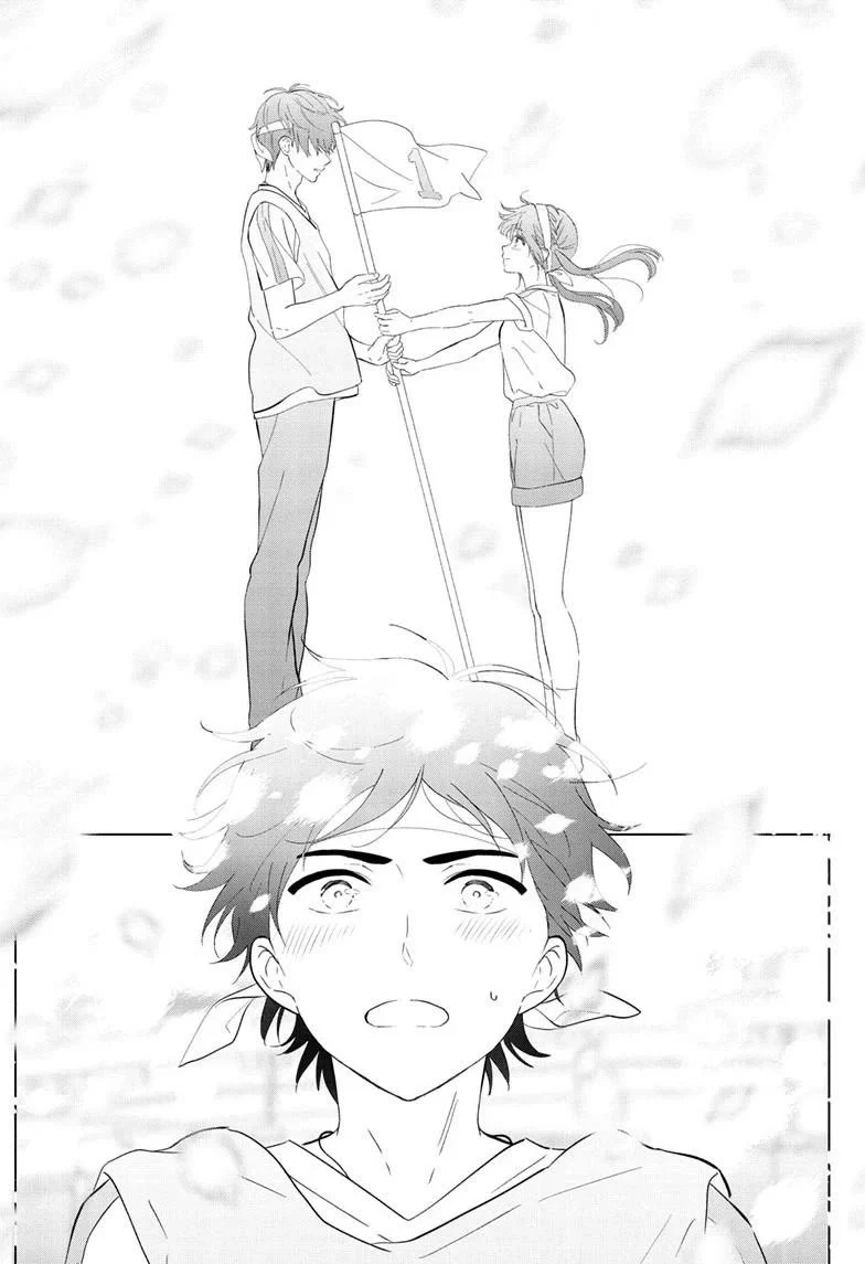Page 9 of Chapter 58