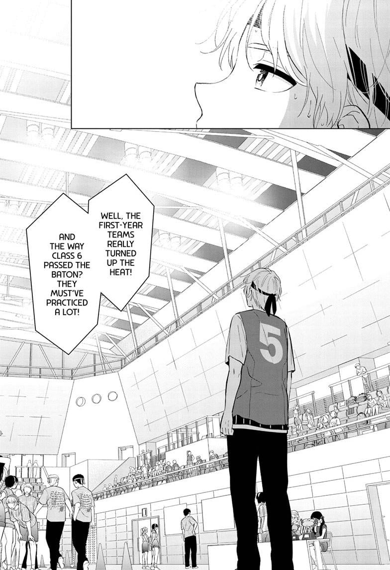 Page 16 of Chapter 58
