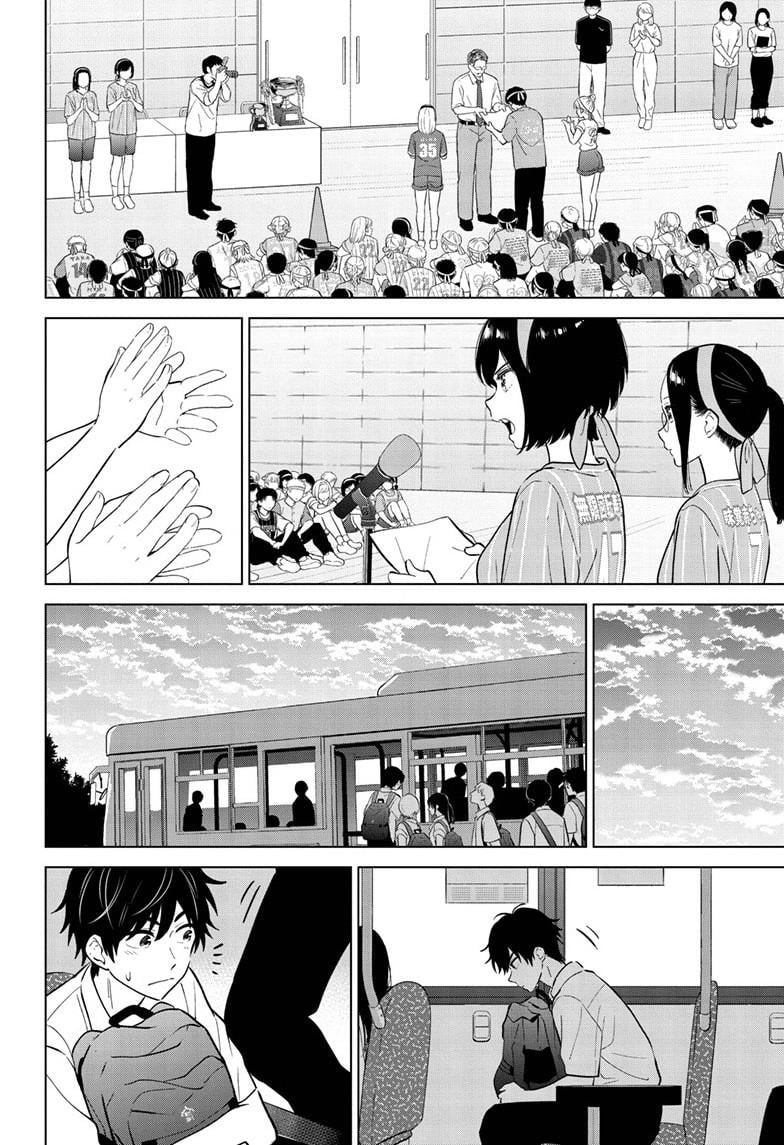 Page 18 of Chapter 58