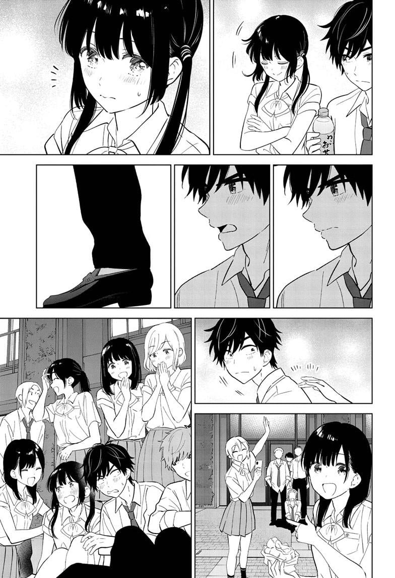 Page 21 of Chapter 58