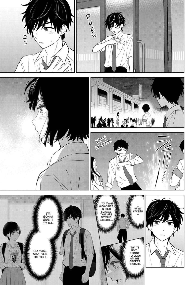 Page 29 of Chapter 58