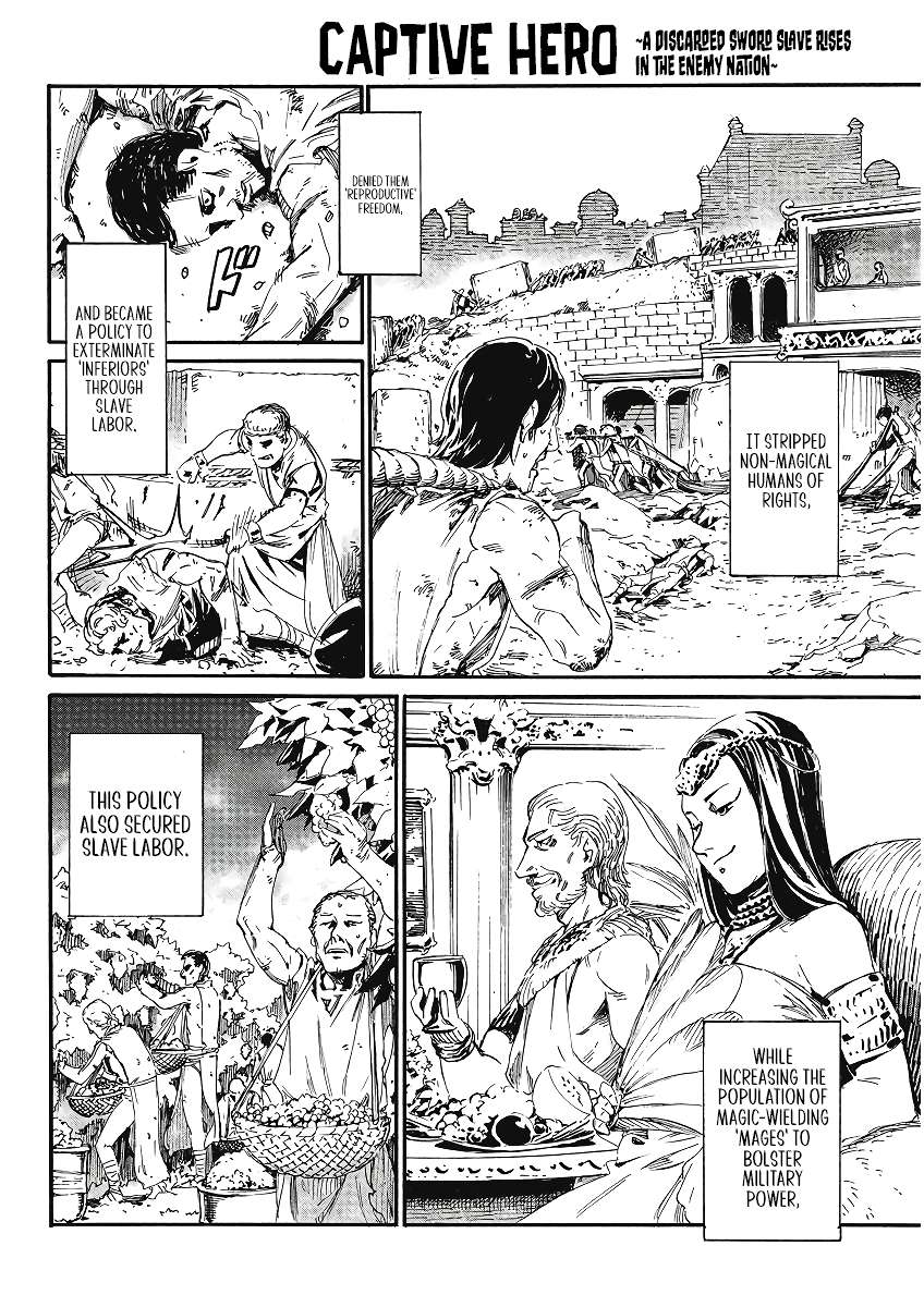 Page 7 of Chapter 1