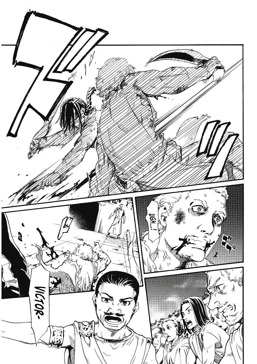 Page 14 of Chapter 1