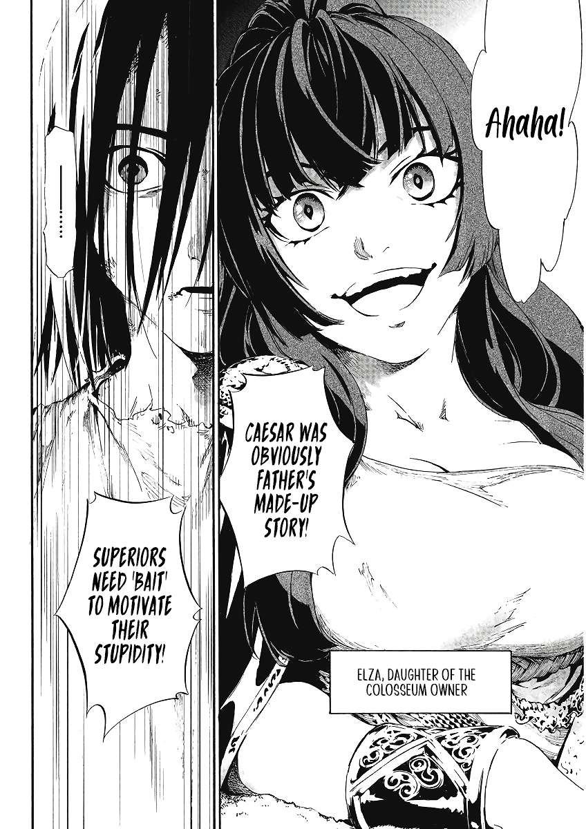 Page 17 of Chapter 1