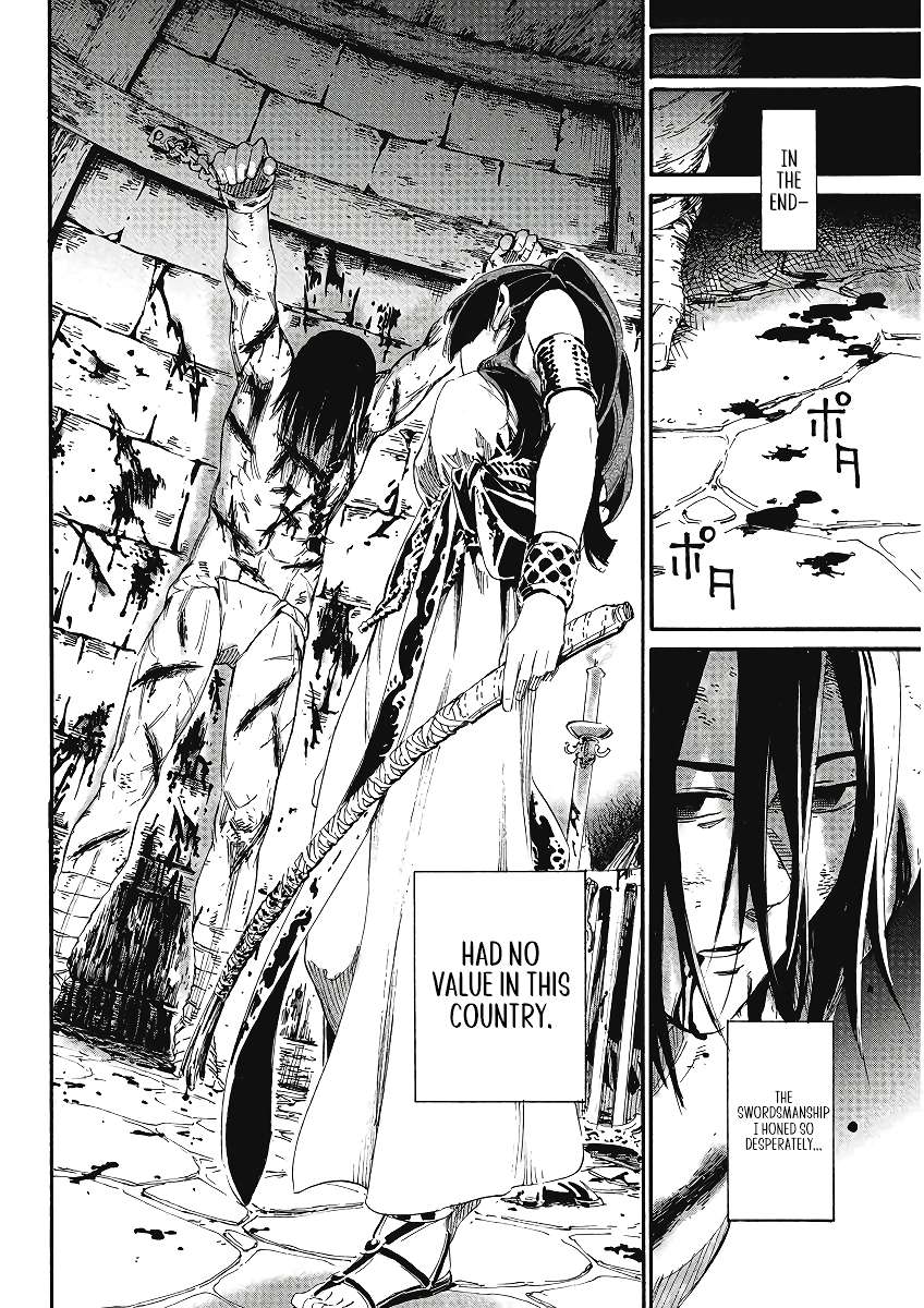 Page 20 of Chapter 1