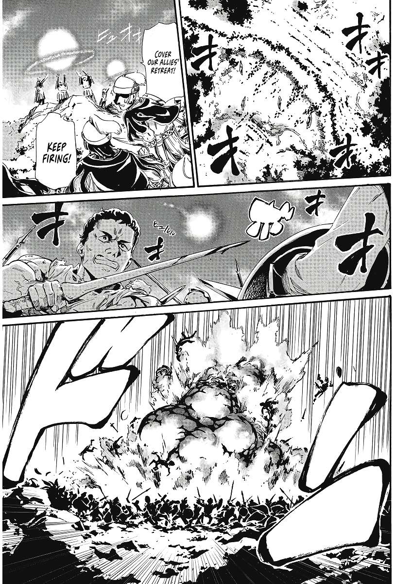 Page 24 of Chapter 1