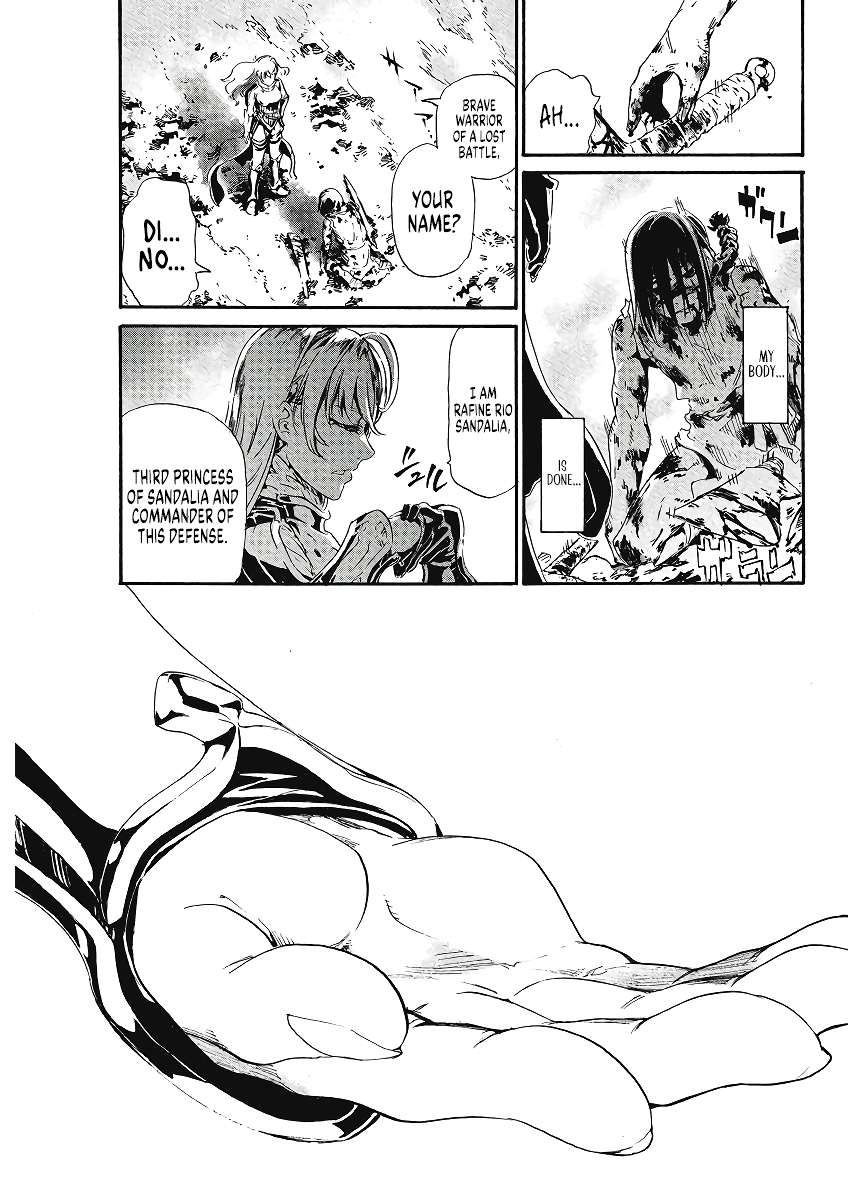 Page 43 of Chapter 1