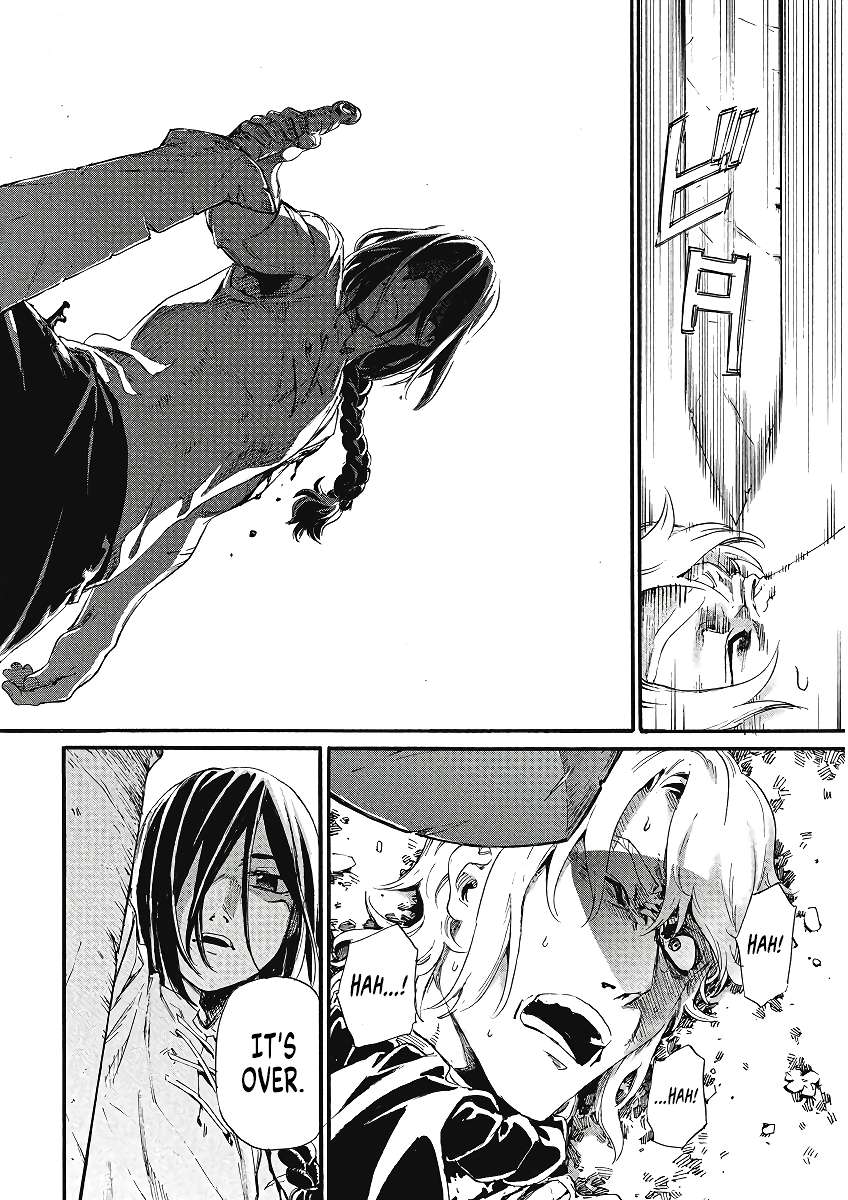 Page 31 of Chapter 2