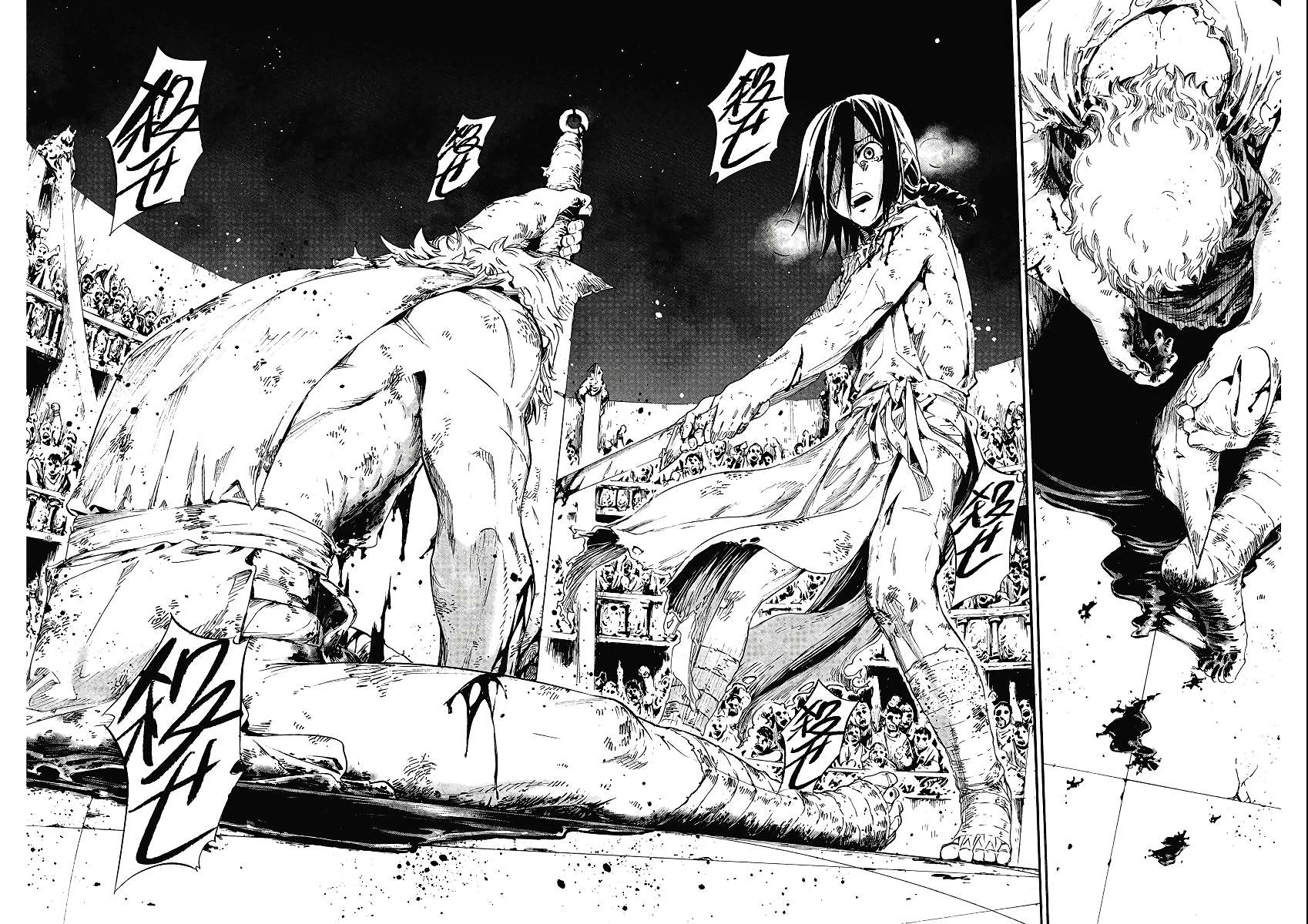 Page 20 of Chapter 3