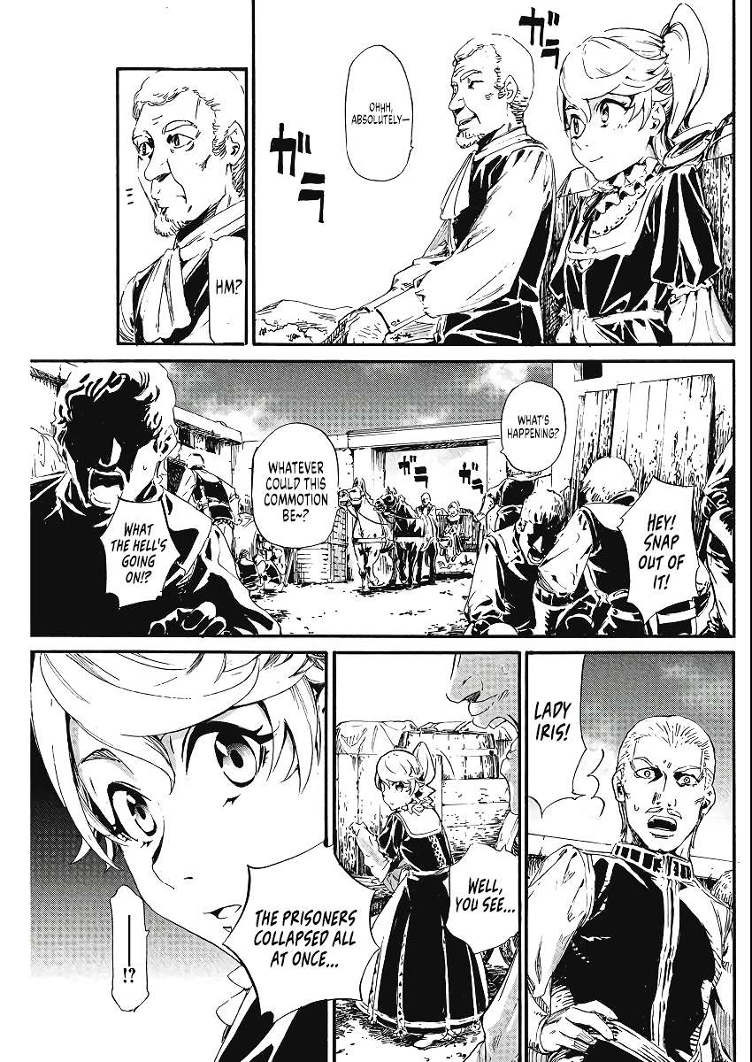 Page 31 of Chapter 3