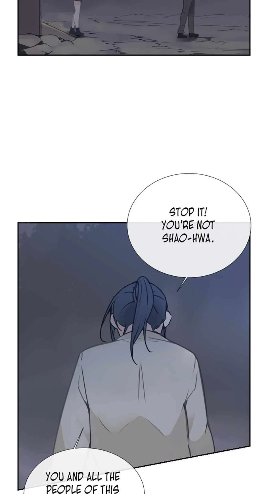 Page 25 of Chapter 100