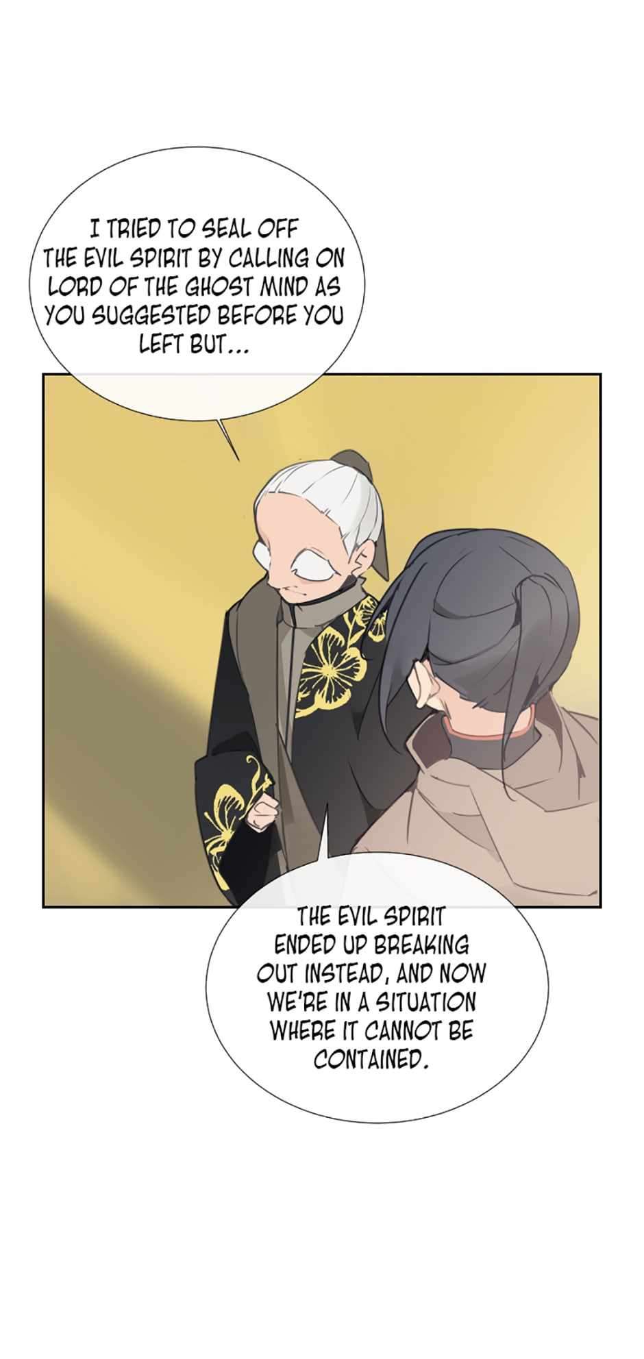 Page 17 of Chapter 102