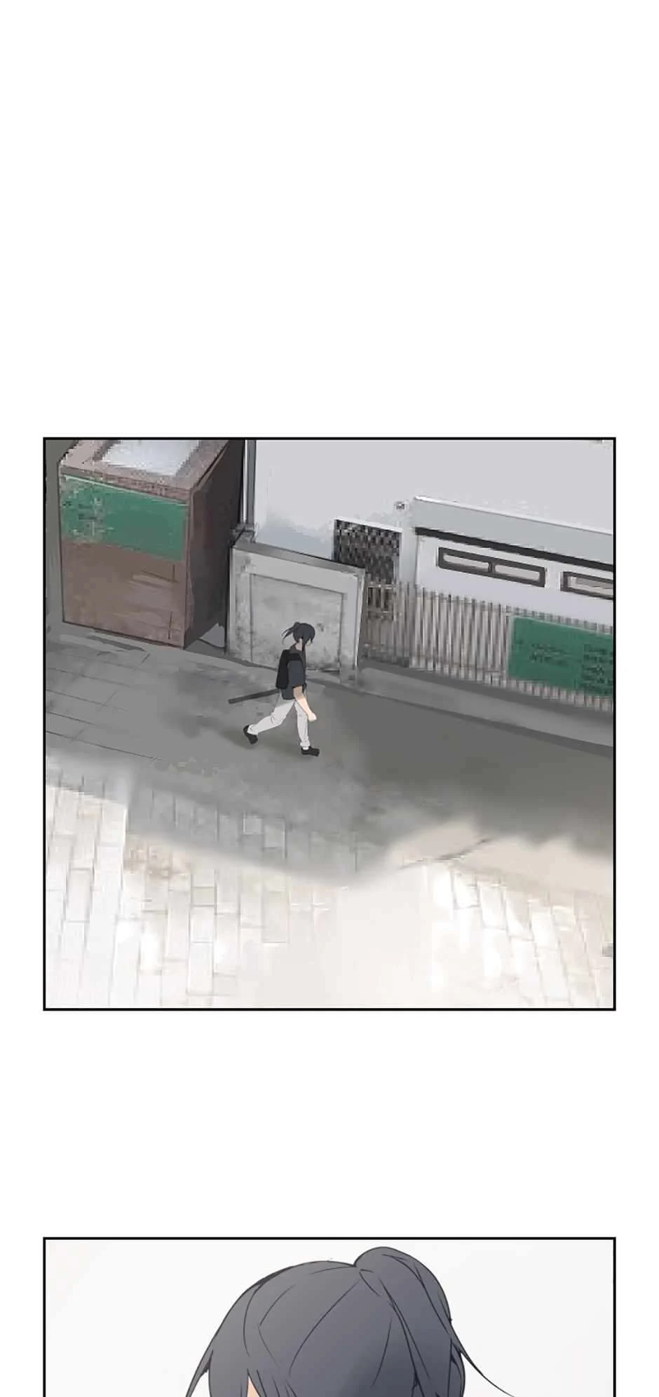 Page 20 of Chapter 103