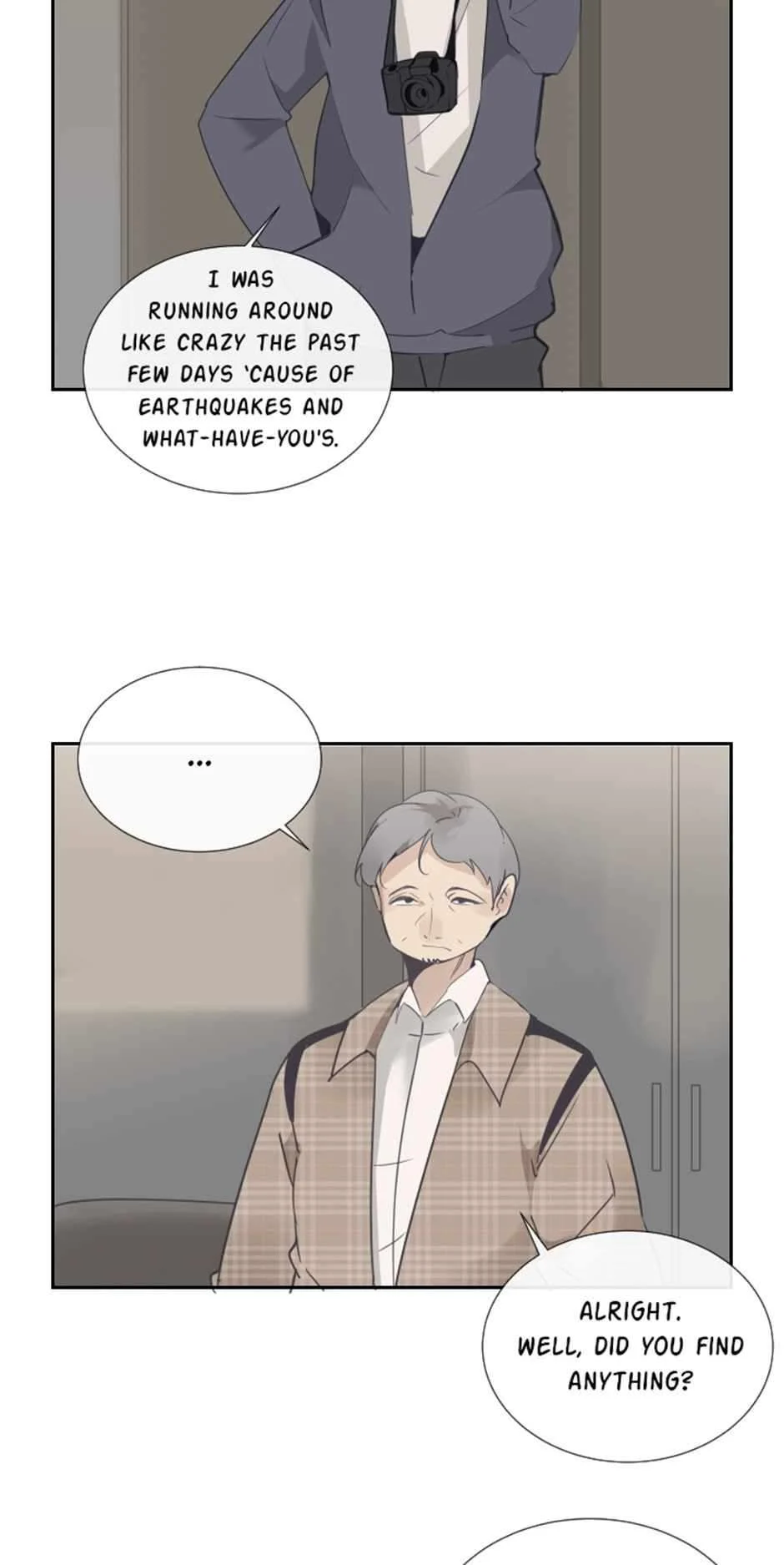Page 17 of Chapter 104