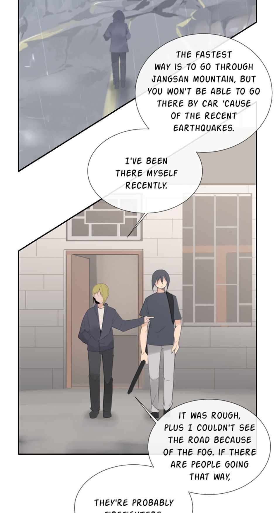 Page 21 of Chapter 105