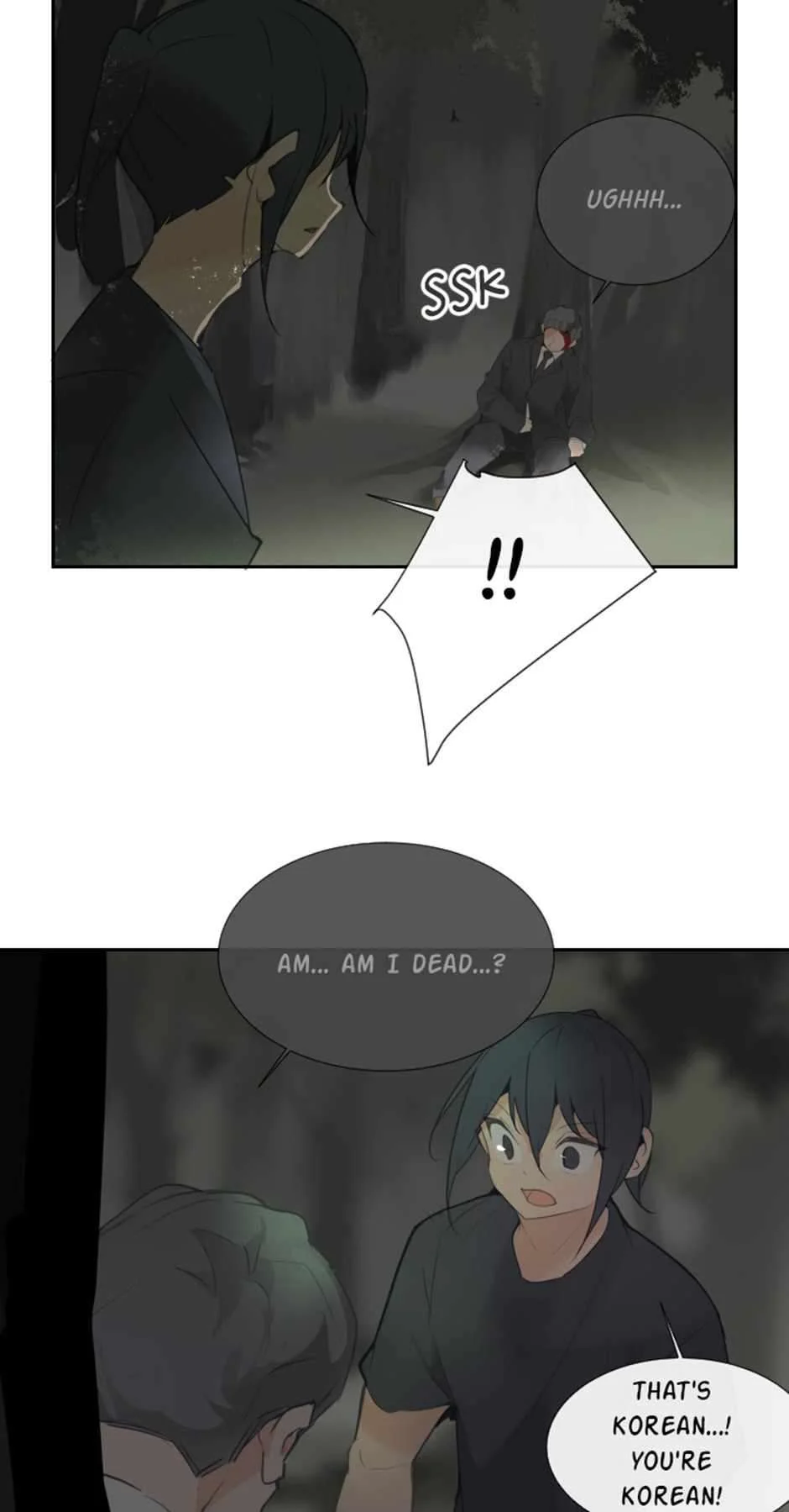 Page 42 of Chapter 105