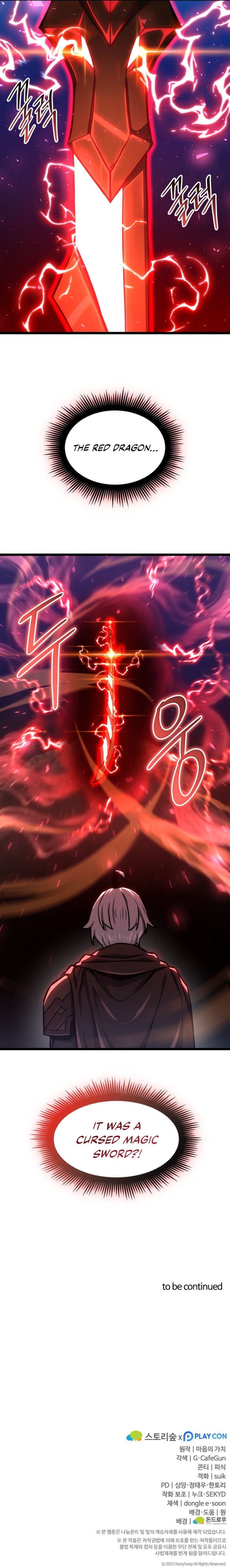 Page 13 of Chapter 44