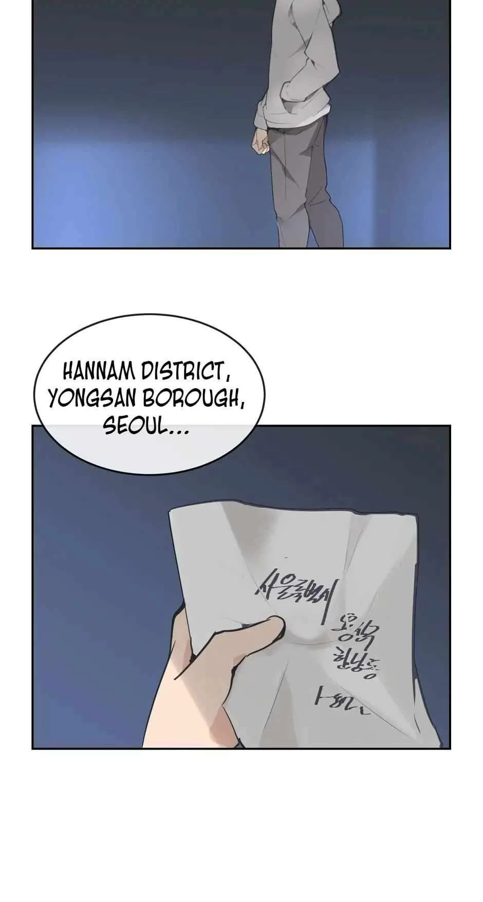 Page 26 of Chapter 61