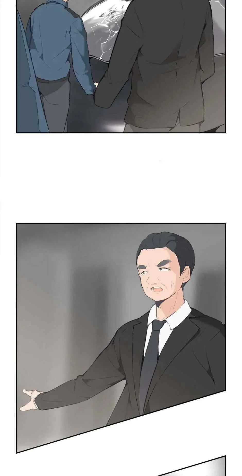 Page 17 of Chapter 62