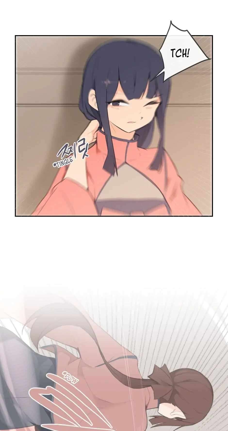 Page 3 of Chapter 67