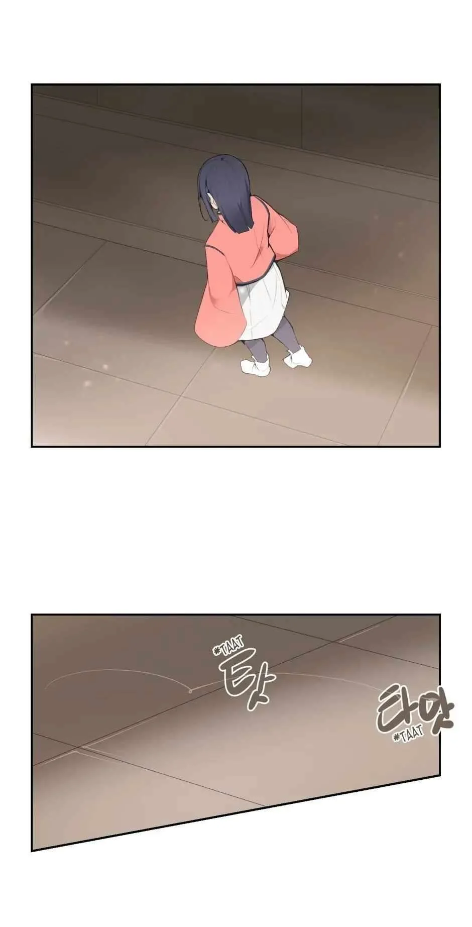 Page 8 of Chapter 67